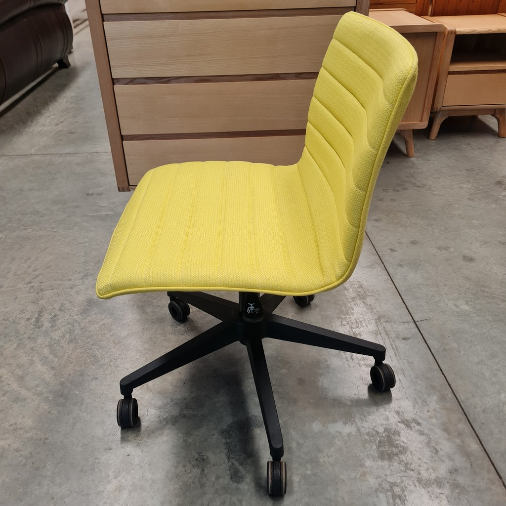 Modern Office Chair